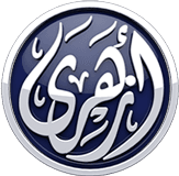 الأزهري