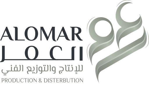 Alomar Production